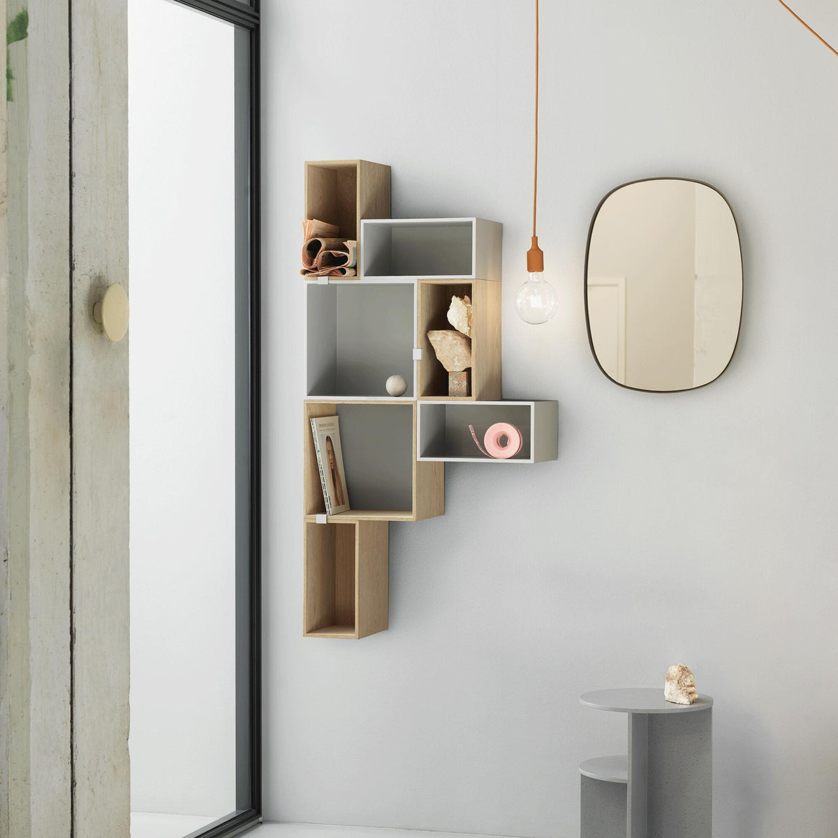 Muuto Mini Stacked 2.0 Einzelmodul S